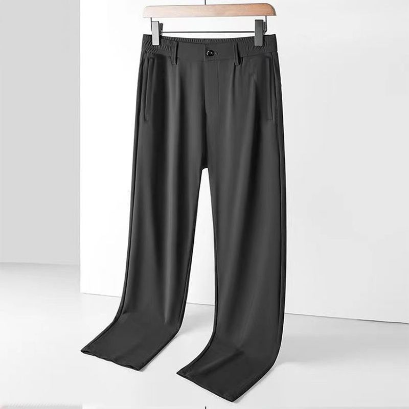 Ice Silk Loose Trousers