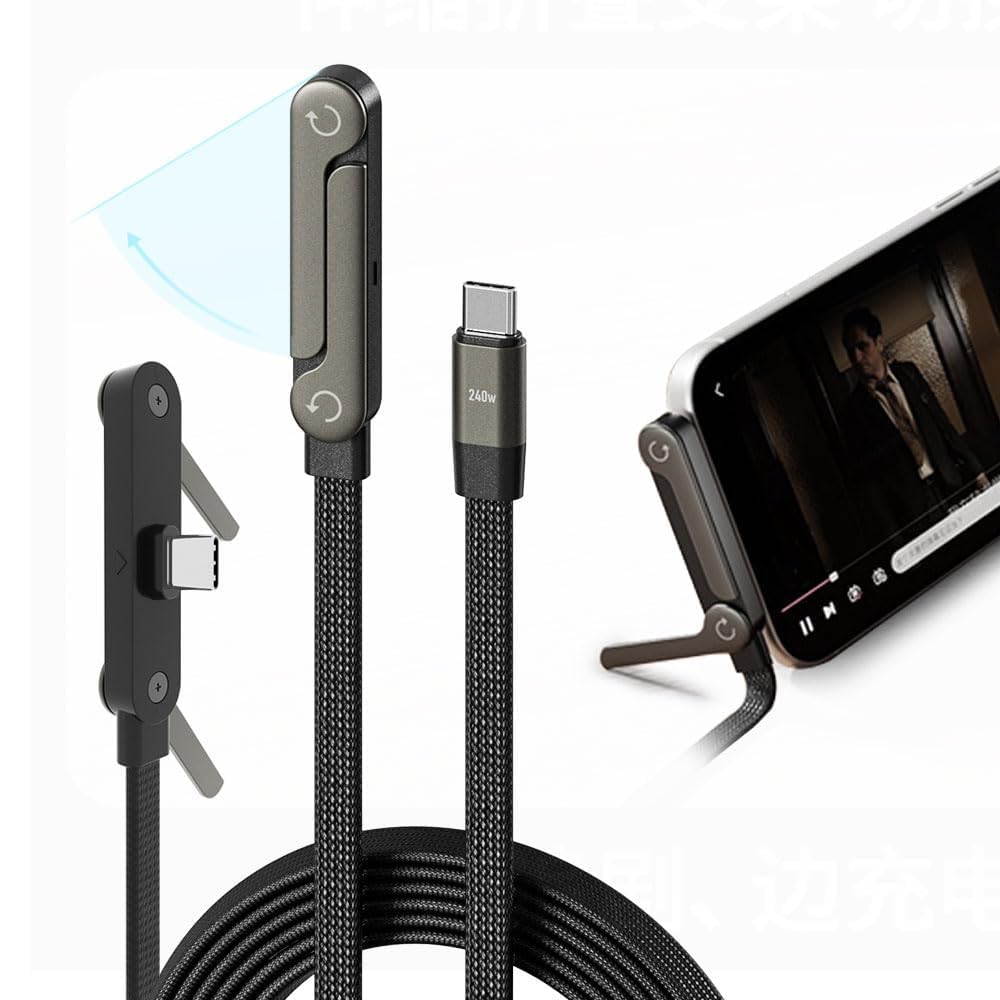 2-in-1 Invisible Holder Charger Cable – 240W