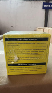 Rodent & Pest Repellent