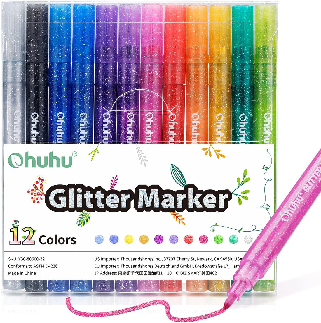 Kids Glitter Markers (12)