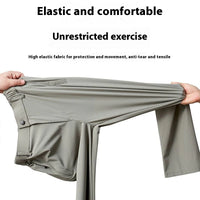 Ice Silk Loose Trousers