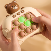 Mini Fidget Game Console