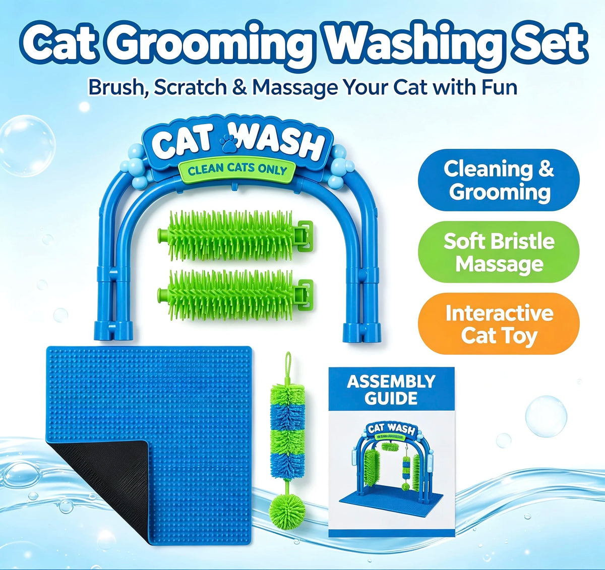 Cat Self-Grooming Massage Arch