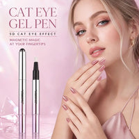 Cat Eye Magnetic Gel Nail Pen