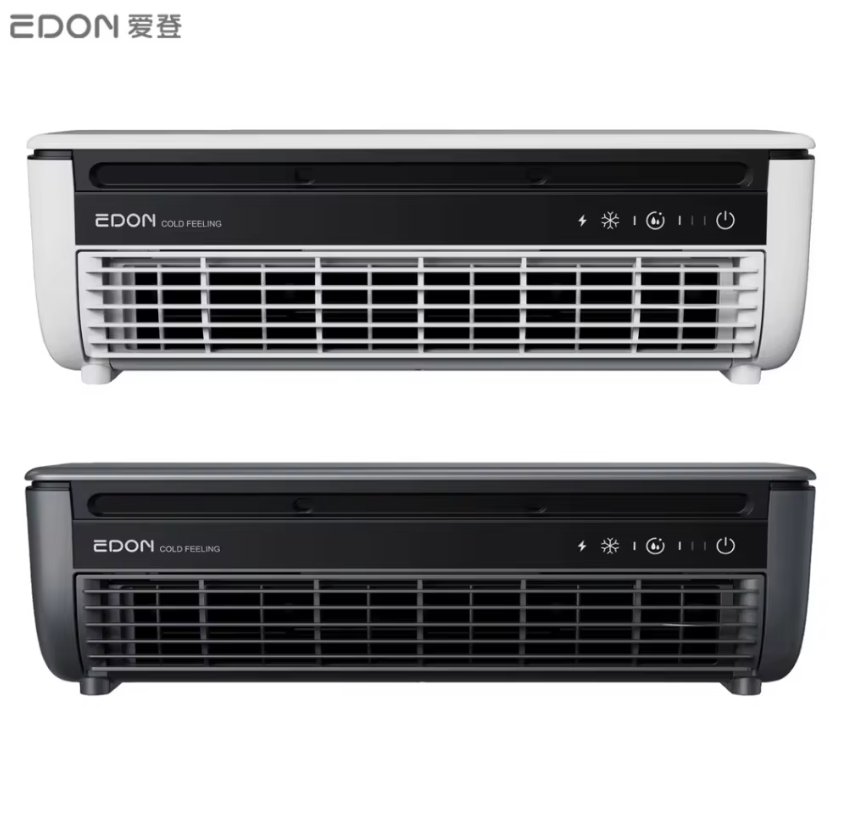 Leafless Wall Fan