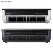 Leafless Wall Fan