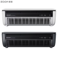 Leafless Wall Fan