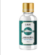 Shoe Cleaner & Stain Remover