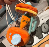 Carrot Mixer Plush Toy
