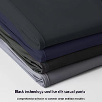 Ice Silk Loose Trousers
